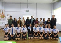 รูปภาพ : คณะบริหารธุรกิจและศิลปศาสตร์ มทร.ล้านนา เชียงราย จัดโครงการสัมมนาทางวิชาการ เรื่อง ชวนคุย ชวนคิด ปรับธุรกิจหลังวิกฤตโควิด-19