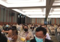 Image : ผู้ช่วยอธิการบดี มทร.ล้านนา เข้าร่วมการประชุมขับเคลื่อนไทยไปด้วยกันจังหวัดเชียงราย ณ มหาวิทยาลัยแม่ฟ้าหลวง