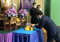 Image : มทร.ล้านนา เชียงราย เข้าร่วมพิธีรับมอบเมล็ดพันธุ์พระราชทาน