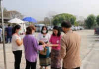 รูปภาพ : มทร.ล้านนา เชียงราย ร่วมประชุมสรุปผลโครงการดอยงาม 100%:ตำบลเข้มแข็ง มั่นคง มั่งคั่ง ยั่งยืน ด้วยศาสตร์พระราชา