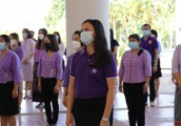 รูปภาพ : พิธีลงนามถวายพระพรชัยมงคล เนื่องในวันคล้ายวันเฉลิมพระชนมพรรษา สมเด็จพระนางเจ้าสุทิดา พัชรสุธาพิมลลักษณ พระบรมราชินี