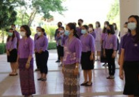 รูปภาพ : พิธีลงนามถวายพระพรชัยมงคล เนื่องในวันคล้ายวันเฉลิมพระชนมพรรษา สมเด็จพระนางเจ้าสุทิดา พัชรสุธาพิมลลักษณ พระบรมราชินี