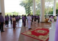 Image : พิธีลงนามถวายพระพรชัยมงคล เนื่องในวันคล้ายวันเฉลิมพระชนมพรรษา สมเด็จพระนางเจ้าสุทิดา พัชรสุธาพิมลลักษณ พระบรมราชินี