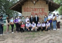 รูปภาพ : งานวิจัยและบริการวิชาการ มทร.ล้านนา เชียงราย ลงพื้นที่ติดตามและประเมินผลโครงการยกระดับเศรษฐกิจและสังคมรายตำบลแบบบูรณาการ (U2T) ณ ตำบลหัวง้ม อำเภอพาน จ.เชียงราย