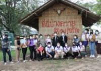 รูปภาพ : งานวิจัยและบริการวิชาการ มทร.ล้านนา เชียงราย ลงพื้นที่ติดตามและประเมินผลโครงการยกระดับเศรษฐกิจและสังคมรายตำบลแบบบูรณาการ (U2T) ณ ตำบลหัวง้ม อำเภอพาน จ.เชียงราย