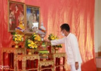 รูปภาพ : พิธีเจริญพระพุทธมนต์ถวายพระพรชัยมงคลแด่พระบาทสมเด็จพระเจ้าอยู่หัว สมเด็จพระบรมราชชนนีพันปีหลวง และสมเด็จพระบรมราชินี