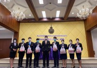 รูปภาพ : 9ราชวัฒนธรรมครั้งที่12