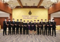 รูปภาพ : 9ราชวัฒนธรรมครั้งที่12