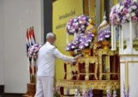 รูปภาพ : มทร.ล้านนา ตาก ร่วมพิธีทำบุญตักบาตรถวายพระราชกุศล เฉลิมพระเกียรติสมเด็จพระนางเจ้าฯ พระบรมราชินี ประจำปี 2565