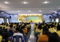 รูปภาพ : มทร.ล้านนา ร่วมกิจกรรมโครงการน้ำพระทัยพระราชทานส่วนภูมิภาค สมาคมสภาสังคมสงเคราะห์แห่งประเทศไทยฯ เพื่อเฉลิมพระเกียรติพระบาทสมเด็จพระวชิรเกล้าเจ้าอยู่หัว 