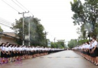 Image : มทร.ล้านนา ลำปาง จัดพิธีซ้อมย่อยรับพระราชทานปริญญาบัตรครั้งที่ 1 ปีการศึกษา 2562 12สค65