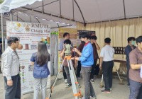 Image : งานเปิดบ้านราชมงคลล้านนา ปี 2565 - RMUTL Open House 2022