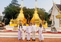 รูปภาพ : มทร.ล้านนา เชียงราย เข้าร่วมพิธีเจริญพระพุทธมนต์ ถวายพระพรชัยมงคลแด่สมเด็จพระเจ้าลูกยาเธอ เจ้าฟ้าพัชรกิติยาภา นเรนทิราเทพนวดี กรมหลวงราชสาริณีพัขร มหาวัชรราชธิดา ณ วัดพระธาตุดอยตุง อ.แม่สาย จ.เชียงราย