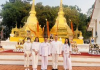 รูปภาพ : มทร.ล้านนา เชียงราย เข้าร่วมพิธีเจริญพระพุทธมนต์ ถวายพระพรชัยมงคลแด่สมเด็จพระเจ้าลูกยาเธอ เจ้าฟ้าพัชรกิติยาภา นเรนทิราเทพนวดี กรมหลวงราชสาริณีพัขร มหาวัชรราชธิดา ณ วัดพระธาตุดอยตุง อ.แม่สาย จ.เชียงราย