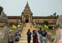 รูปภาพ : มทร.ล้านนา ลำปาง จัดโครงการทัศนศึกษาและสอบพูดบรรยายสถานที่ท่องเที่ยวในจังหวัดลำปาง ฝึกกระบวนการเรียนรู้ด้วยการปฏิบัติจริง 10มีค66