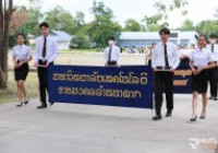 Image : พิธีสักการะสมเด็จพระเจ้าตากสินมหาราช 2566