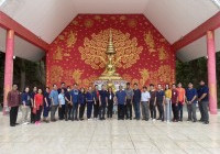 รูปภาพ : มทร.ล้านนา เชียงราย จัดโครงการสรงน้ำพระเจ้าทันใจ และบำเพ็ญประโยชน์ ประจำปีการศึกษา 2566