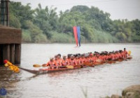 Image : 5-6 ส.ค.66 การแข่งขันเรือยาวประเพณีชิงถ้วยพระราชทานสมเด็จพระกนิษฐาธิราชเจ้า กรมสมเด็จพระเทพรัตนราชสุดาฯ สยามบรมราชกุมารี อำเภอเมืองพิจิตร จังหวัดพิจิตร