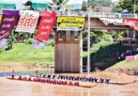 รูปภาพ : 23-24 ก.ย. 66 การแข่งขันเรือประเพณี ทานสลากภัตวัดพระธาตุช้างค้ำวรวิหาร ชิงถ้วยพระราชทานสมเด็จพระกนิษฐาธิราชเจ้าฯ ประจำปี 2566