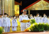 รูปภาพ : พิธีจุดเทียนเพื่อน้อมรำลึกในพระมหากรุณาธิคุณในหลวงรัชกาลที่ 9 เนื่องในวันนวมินทรมหาราช