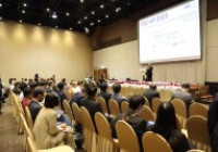 Image : ประชุมวิชาการและนิทรรศการ IEEE Transport Electrification Conference and Expo ประจำปี 2566