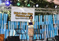 Image : BALA COLD WIND FESTIVAL 2023  จิบนม ชมสวน เพลินดนตรี