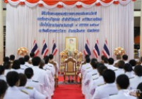 รูปภาพ : มทร.ล้านนา ตาก ร่วมพิธีทำบุญตักบาตรและเจริญพระพุทธมนต์ เนื่องในโอกาสวันคล้ายวันประสูติสมเด็จพระเจ้าลูกเธอ เจ้าฟ้าสิริวัณณวรี นารีรัตนราชกัญญา