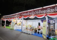 รูปภาพ : มทร.ล้านนา ตาก ชนะเลิศการประกวดร้านนิทรรศการงานตากสินมหาราชานุสรณ์จังหวัดตาก ประจำปี 2566-2567