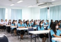 รูปภาพ : คณะบริหารธุรกิจและศิลปศาสตร์จัดโครงการศูนย์ความเป็นเลิศทางวิชาชีพและเทคโนโลยี