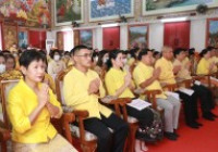 รูปภาพ : มทร.ล้านนา ร่วมพิธีเจริญพระพุทธมนต์เฉลิมพระเกียรติแด่พระบาทสมเด็จพระเจ้าอยู่หัว เนื่องในโอกาสวันเฉลิมพระชนมพรรษา 6 รอบ 72 พรรษา 28 กรกฎาคม 2567