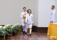 รูปภาพ : วันพระบาทสมเด็จพระพุทธยอดฟ้าจุฬาโลกมหาราชและวันที่ระลึกมหาจักรีบรมราชวงศ์ ประจำปี 2567