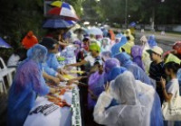 รูปภาพ : มทร.ล้านนา ร่วมจัดกิจกรรมจิตอาสาและทำนุบำรุงพระพุทธศาสนา “วิสาขะทาน  ประเพณีเดินขึ้นดอยสุเทพ ประจำปี 2567”