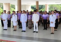 รูปภาพ : มทร.ล้านนา เชียงราย จัดพิธีถวายพระพรชัยมงคล เนื่องในวันเฉลิม พระชนมพรรษา สมเด็จพระนางเจ้าสุทิดา พัชรสุธาพิมลลักษณ พระบรมราชินี