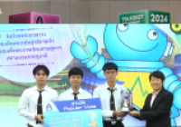 Image : นักศึกษา มทร.ล้านนา เชียงราย สุดเจ๋ง!!! คว้ารางวัล Popular Vote ในการแข่งขัน TPA ROBOT CONTEST THAILAND CHAMPIONSHIP 2024 