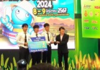 Image : นักศึกษา มทร.ล้านนา เชียงราย สุดเจ๋ง!!! คว้ารางวัล Popular Vote ในการแข่งขัน TPA ROBOT CONTEST THAILAND CHAMPIONSHIP 2024 