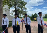 รูปภาพ : พิธีมอบธงตราสัญลักษณ์งานเฉลิมพระเกียรติพระบาทสมเด็จพระเจ้าอยู่หัว เนื่องในโอกาสพระราชพิธีมหามงคลเฉลิมพระชนมพรรษา 6 รอบ 28 กรกฎาคม 2567 