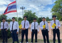 รูปภาพ : พิธีมอบธงตราสัญลักษณ์งานเฉลิมพระเกียรติพระบาทสมเด็จพระเจ้าอยู่หัว เนื่องในโอกาสพระราชพิธีมหามงคลเฉลิมพระชนมพรรษา 6 รอบ 28 กรกฎาคม 2567 