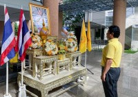 รูปภาพ : กิจกรรมบริจาคโลหิต เฉลิมพระเกียรติพระบาทสมเด็จพระเจ้าอยู่หัว เนื่องในโอกาสพระราชพิธีมหามงคลเฉลิมพระชนมพรรษา 6 รอบ 28 กรกฎาคม 2567 ภายใต้โครงการเต็มใน One Two Three หนึ่งถุงสามชีวิต