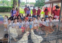 รูปภาพ : มทร.ล้านนาพิษณุโลก จัดกิจกรรมทัศนศึกษาการเรียนรู้เกษตรสร้างสรรค์