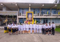 รูปภาพ : มทร.ล้านนา พิษณุโลกดำเนินการจัดกิจกรรมเฉลิมพระเกียรติพระบาทสมเด็จพระเจ้าอยู่หัว เนื่องในโอกาส พระราชพิธีมหามงคลเฉลิมพระชนมพรรษา 6 รอบ 28 กรกฎาคม 2567 