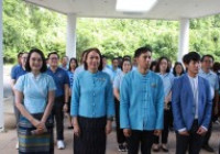 Image : มทร.ล้านนา เชียงราย จัดพิธีถวายถวายพระพรชัยมงคล เนื่องในวันเฉลิมพระชนมพรรษา สมเด็จพระนางเจ้าสิริกิตติ์ พระบรมราชินีนาถ พระบรมราชชนนีพันปีหลวง 12 สิงหาคม 2567 และกิจกรรม Big Cleaning Day เพื่อเฉลิมพระเกียรติพระบาทสมเด็จพระเจ้าอยู่หัว