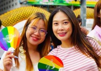 รูปภาพ : เทศกาลแห่งความภาคภูมิใจ PRIDE MONTH