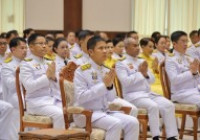 รูปภาพ : พิธีทำบุญตักบาตรถวายพระราชกุศลและพิธีวางพานพุ่มเนื่องในวันคล้ายวันพระบรมราชสมภพ รัชกาลที่ 9 ประจำปี 2567