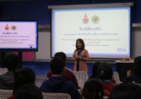 รูปภาพ : คณะบริหารธุรกิจและศิลปศาสตร์ มทร.ล้านนา เชียงราย ต้อนรับคณะครูและนักเรียนโรงเรียนแม่จันวิทยาคม