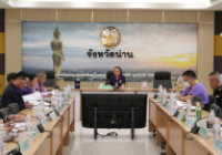 รูปภาพ : 5 มี.ค. 68 ประชุมคณะกรรมการบริหารศูนย์อำนวยการปฏิบัติการขจัดความยากจนพัฒนาคนทุกช่วงวัยอย่างยั่งยืน ครั้งที่ 1/2568