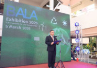 รูปภาพ : คณะบริหารธุรกิจฯ จัดโครงการ BALA Exhibition 2025 ภายใต้แนวคิด Entrenovation for  ESG Sustainability