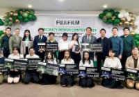 รูปภาพ : FUJIFILM Business Innovation Specialty Design Contest 2025