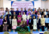 รูปภาพ : มทร.ล้านนา เชียงราย ร่วมประชุมขับเคลื่อนแผนการศึกษาจังหวัดเชียงราย มุ่งสู่สังคมสร้างสรรค์ บนฐานพหุวัฒนธรรม