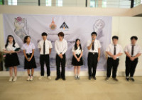 รูปภาพ : Molding Moments