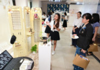รูปภาพ : ART I FACT